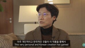 ‘오징어게임’ 황동혁 “다음 장르는 근미래 사회성 드라마”