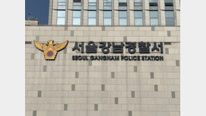 경찰, ‘강남 클럽 귀 절단’ 본격 조사…CCTV 분석·관계자 소환