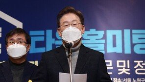 이재명, 尹 부동산 정책 비판에 “돼지 눈엔 돼지만 보여”