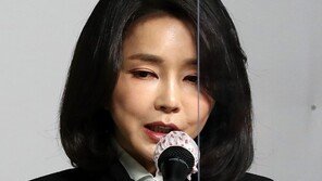 국민의힘, ‘김건희 7시간 통화’ MBC에 방송금지 가처분 신청