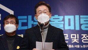 이재명 “재개발 용적률 500%까지 상향”…文정부와 차별화 강조