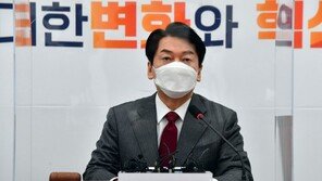 국민의당, 李·尹 토론 합의에 “거대양당의 일방적 횡포”