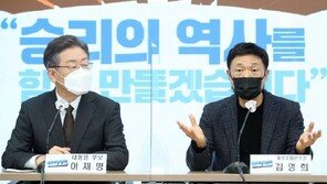 ‘쌀집’PD가 본 후보 캐릭터?…“李 명석, 尹 소탈”