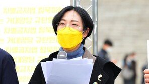 장혜영 “칩거중 심상정, 당 대표와는 연락…사퇴 않을 거라 믿어”