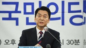 안철수 “정신과 의료비 90% 건보 보장…강제 입원 권한은 전문가에”