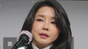 野, 김건희 7시간 통화 방송준비 MBC에 “저열한 정치공작”