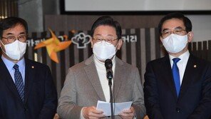 이재명 “‘김건희 7시간 통화’ 공개, 법과 상식·국민정서 맞게 결론날 것”