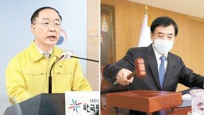 물가 비상… 한은 “금리 1.5%로 높여도 긴축 아니다” 추가 인상 예고