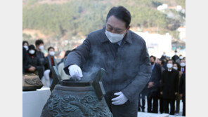 윤석열, 부산 순직선원위령탑 참배…“희생·헌신 잊지 않겠다”