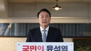 윤석열 “월급 빼고 다 올랐다는 말 가슴 저려…서울 집값 잡겠다”