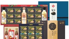 종이 포장으로 가치소비 한 걸음 더! ‘착한’ 선물 230종