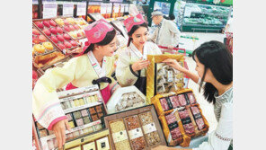 농축수산물 프리미엄 선물세트 확대… ‘믿고 먹는 선물’로 마음을 보내세요