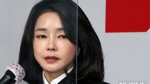 “김건희 사적대화 공개는 인권유린”…시민단체, 인권위 진정