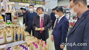 농협 감사위원회사무처, 설 명절 대비 식품안전 사전 점검