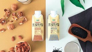 이번 설엔 ‘건강’을 선물하세요