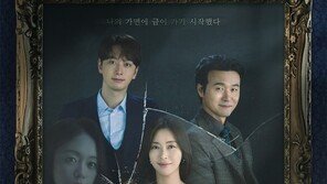 종영 앞둔 ‘쇼윈도’ 8.523%로 월화극 1위…자체 최고 기록