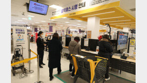 오미크론, 비수도권 먼저 덮치나…설 연휴 앞두고 ‘위태’