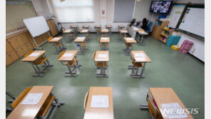 1주간 서울 학생 확진자 328명…방학에 감소세 계속