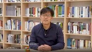 고려사이버대 미래교육원, ‘통계연구방법론-4개 통계기법으로 끝내는 논문쓰기’ 강좌 수강생 모집