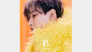 뱀뱀, 오늘 새 앨범 발매 “신비롭고 변화무쌍”