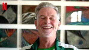 ‘오겜 대박’ 냈는데…넷플릭스, 韓 시작으로 줄줄이 요금인상, 왜?