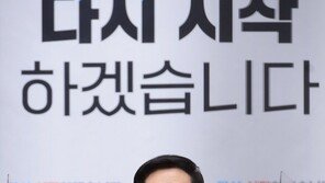 ‘김건희 녹취’에…김기현 “李 욕설도 틀어야 형평성 맞다”