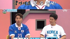 이동국 “‘국대 된다’ 감독 권유에 축구 시작…알고보니 모두에게 그 말씀”