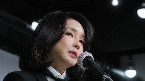 교육부, 국민대 ‘김건희 의혹’ 감사결과 다음주 발표