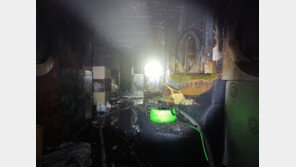 시흥 노래주점 불…윗층 고시텔 입주자 등 30여명 ‘새벽 대피’