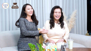 오은영 박사 “나도 스트레스받아…그럴 때 남편에게 툭 털어놓는 것으로”