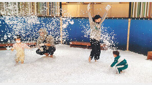 “자연체험 전시관서 신나게 놀아요”