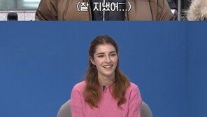 장도연, 연애 운세 어떻길래…“그런게 어딨어!”