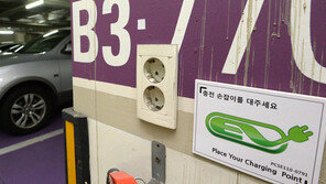 전기차 충전기, 100세대 이상 아파트 ‘의무화’…28일부터 시행