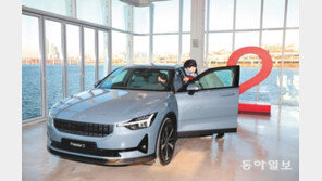 스웨덴 전기차 ‘폴스타2’ 국내 출시