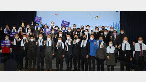 70개 단체 모인 ‘전남 수산인총연합회’ 출범