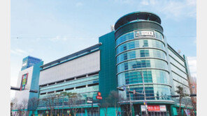 롯데, 창고형 할인점 ‘맥스’로 3040 고객 공략 