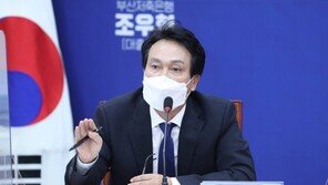 안민석 “김건희, 무속인 가까이…최순실 아래로 보는 느낌”