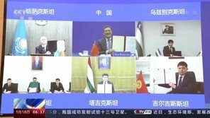 中-중앙아시아 5개국 무역액, 30년간 100배 이상 성장