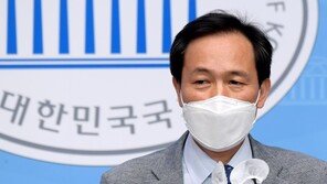 우상호 “李 욕설 녹취록은 가족간 비사, 김건희는 공적 소통”