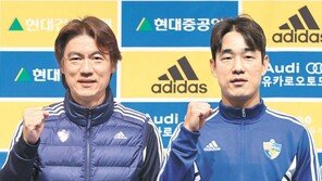 박주영, 런던올림픽 발탁해준 홍명보와 재회 “울산 우승 위해 최선을 다할 것”