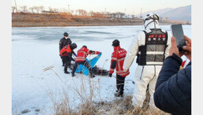 괴산서 실종된 80대, 얼음 강에서 숨진 채 발견