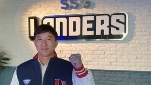 만 39세 베테랑 고효준, SSG 입단…6년만에 친정팀 복귀