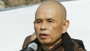 ‘4대 생불’ 세계적 불교 지도자 틱낫한 스님 열반