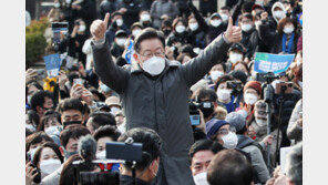 ‘본진’ 경기도 찾는 이재명, 부동산 공약 발표로 반전 꾀한다