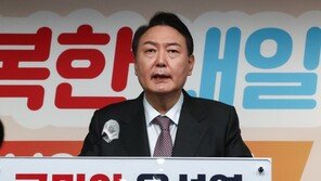 윤석열 “저소득·맞벌이 자녀 아침·방학급식 지원…돌봄교실 확대”