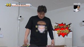 ‘슈돌’ 김태균, 은퇴 후 첫 체중 측정 “116kg, 살 많이 쪘다”