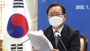 김 총리, 오후 2시 코로나 대국민 담화…오미크론 방역 당부