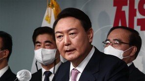윤석열 “민주당 정권의 한반도 평화프로세스 완전 실패”