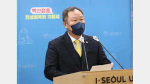 김인호 서울시의회 의장, 이재명 대선후보 캠프 공식 합류