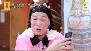 서장훈, 소개팅 앱 집착 의뢰인에 ‘팩폭’…‘물어보살’